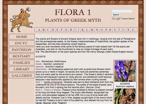 PLANTS & FLOWERS OF GREEK MYTH 1 .